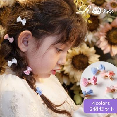 Rora ヘアクリップ キッズ 2個セット 通販 メロディア ミニ ラインストーン ヘアークリップ 髪どめ 髪留め ヘアアクセサリー 髪飾り 子供 女の子 大人っぽい 卒園式 入学式 結婚式 発表会 可愛い おしゃれ かわいい 子ども用アクセサリー キッズファッション