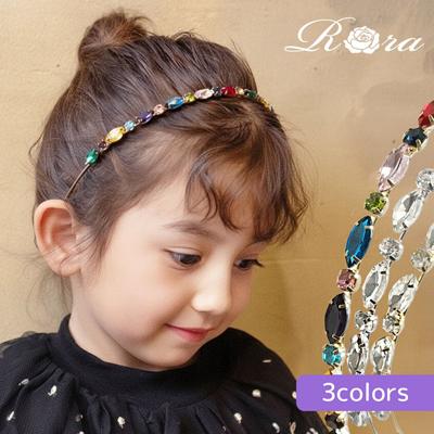 Rora カチューシャ キッズ 通販 ルビー 髪飾り 髪留め 髪どめ ヘアアクセサリー ヘアバンド ヘッドドレス 子供 女の子 ワイヤー キラキラ ビジュー フォーマル カジュアル 結婚式 発表会 七五三 可愛い おしゃれ かわいい オシャレ 子ども用アクセサリー キッズファッション