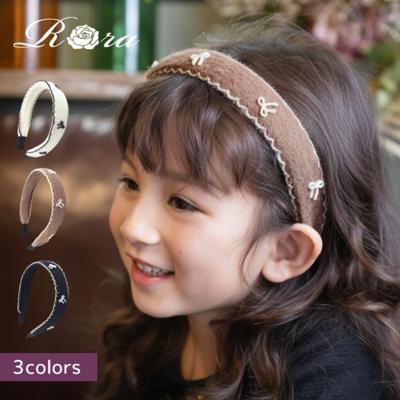 Rora カチューシャ キッズ 通販 ロリス リボン 髪飾り 髪留め 髪どめ ヘアアクセサリー ヘアバンド ヘッドドレス 子供 女の子 ふわふわ カジュアル フォーマル 発表会 七五三 お出かけ 可愛い おしゃれ かわいい オシャレ 子ども用アクセサリー キッズファッション