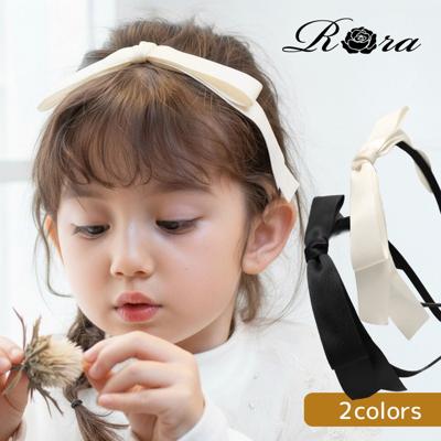 Rora カチューシャ キッズ 通販 サテンノット 髪飾り 髪留め 髪どめ ヘアアクセサリー ヘアバンド ヘッドドレス 子供 女の子 リボン 大きめ サテン 結婚式 発表会 七五三 フォーマル 可愛い おしゃれ かわいい オシャレ 子ども用アクセサリー キッズファッション