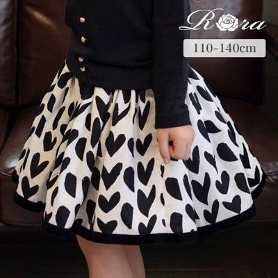 Rora 子供服 スカート 通販 アゲハ ハート柄スカート フレアスカート チュールスカート キッズ 女の子 女子 ハート カジュアル パーティー お出かけ 誕生日 記念日 かわいい オシャレ 可愛い おしゃれ ボトムス 子ども服 キッズファッション