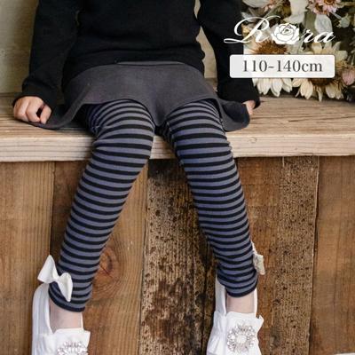 Rora 子供服 スカート 通販 スカッツ カエデ リボンボーダースカッツ スカートパンツ フレアスカート ミニスカート キッズ 女の子 女子 カジュアル シンプル お出かけ かわいい オシャレ 可愛い おしゃれ ボトムス 子ども服 キッズファッション