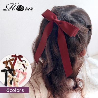 Rora ヘアゴム キッズ 通販 マルテ リボンヘアゴム 髪ゴム 髪飾り 髪どめ 髪留め ヘアアクセサリー 子供 子ども こども 女の子 大人 女子 発表会 結婚式 入学式 卒業式 フォーマル かわいい おしゃれ オシャレ 可愛い 小学生 子ども用アクセサリー キッズファッション