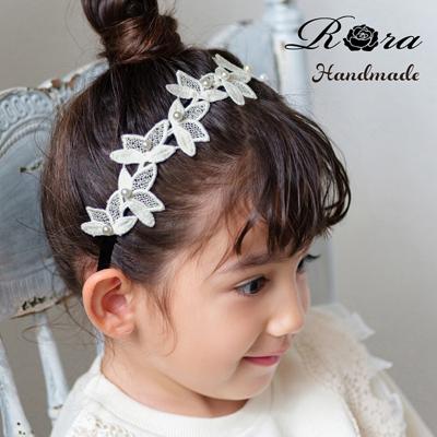 Rora カチューシャ キッズ 通販 ローラ リーン 髪飾り 髪留め 髪どめ ヘアアクセサリー ヘアバンド ヘッドドレス 子供 女の子 レース パール フラワー 発表会 結婚式 入学式 卒業式 フォーマル かわいい おしゃれ 可愛い オシャレ 子ども用