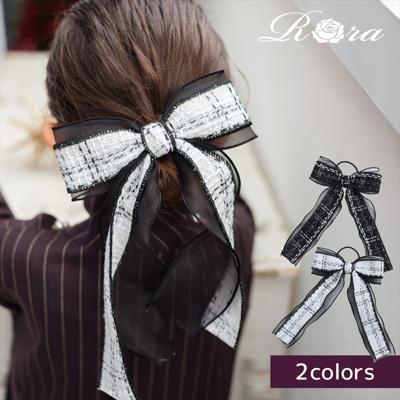 ヘアゴム リボン キッズ 通販 Rora ローラ クラシック ツイード 髪ゴム 髪飾り 髪どめ 髪留め ヘアアクセサリー 子供 子ども 女の子 大人 発表会 結婚式 入学式 卒業式 フォーマル かわいい おしゃれ 小学生 子ども用アクセサリー キッズファッション
