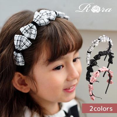 リボン カチューシャ キッズ 通販 Rora ローラ パハリータ 髪飾り 髪留め 髪どめ ヘアアクセサリー ヘアバンド ヘッドドレス 子供 女の子 ツイード 発表会 結婚式 入学式 卒業式 フォーマル かわいい おしゃれ 可愛い オシャレ 小学生 キッズファッション