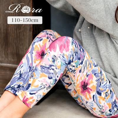 Rora 子供服 レギンス 通販 アザレア スパッツ パンツ ズボン 花柄 女の子 女子 子供 こども 子ども 10分丈 十分丈 通園 通学 幼稚園 かわいい おしゃれ カジュアル 春 夏 秋 冬 動きやすい ボトムス 子ども服 レッグウェア キッズファッション