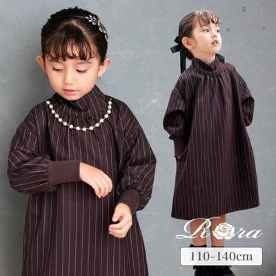 Rora ワンピース 通販 ビオラ パール付きバルーンワンピース 子供服 ワンピ 長袖 フォーマルワンピース コクーン パール 女の子 キッズ 子供 こども 子ども 結婚式 パーティー 入園 卒園 入学 おしゃれ かわいい オシャレ 可愛い オールインワン 子ども服 キッズファッション