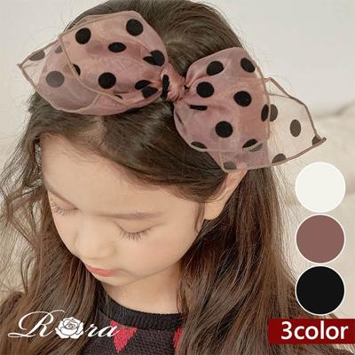 Rora カチューシャ 通販 リボン チュール 水玉 48392102 髪飾り ヘッドドレス 子供 女の子 フォーマル 可愛い おしゃれ 発表会 入園式 卒園式 入学式 子ども用アクセサリー ヘアアレンジ ヘアーアクセサリー ヘアアクセサリー キッズファッション
