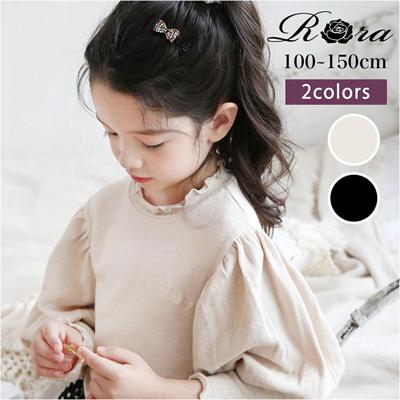 Rora 女の子 キッズ 長袖 Tシャツ 通販 ロンT 53012202 長袖Tシャツ カットソー フリル パフスリーブ おしゃれ かわいい オシャレ 可愛い 大人っぽい こども 女子 小学生 通学 トップス 子ども服 子供服 キッズファッション
