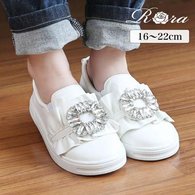Rora キッズ スリッポン 女の子 通販 紐なしスニーカー 57062202 白 ホワイト ビジュー キラキラ 宝石 ワンポイント 通学 通園 かわいい おしゃれ 可愛い カジュアルシューズ 子供靴 靴 シューズ 子ども靴 キッズシューズ キッズファッション