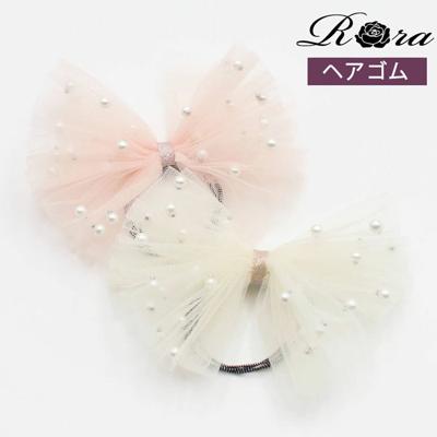 リボン 大きめ ヘアゴム キッズ 通販 ヘア ゴム 髪飾り 子供 子ども 子供用 女の子 卒園式 入学式 卒業式 ピアノ発表会 おしゃれ かわいい 結婚式 キラキラ パール フォーマル ヘアアレンジ ヘアーアクセサリー ヘアアクセサリー キッズファッション