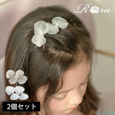 ヘアクリップ リボン 小さめ 2個セット 通販 ヘア クリップ ヘアピン 髪飾り 髪留め キッズ 女の子 子供 子ども こども おしゃれ かわいい 大人 卒園式 入学式 ピアノ発表会 結婚式 シアーリボン ヘアアレンジ ヘアアクセサリー キッズファッション
