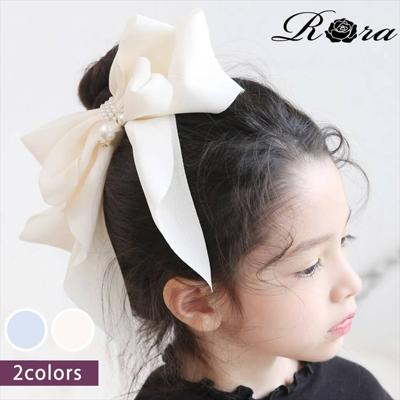 リボン 大きめ ヘアゴム キッズ 通販 ヘア ゴム 髪飾り 子供 子ども 子供用 女の子 卒園式 入学式 卒業式 結婚式 おしゃれ かわいい ピアノ発表会 パール キラキラ フォーマル ヘアアレンジ ヘアーアクセサリー ヘアアクセサリー キッズファッション