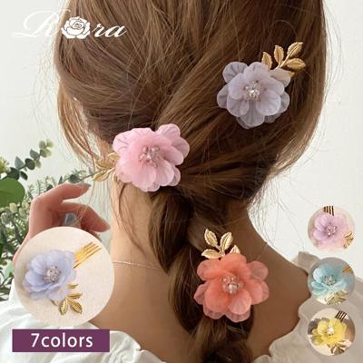 ヘアコーム アクセサリー 通販 髪留め コーム ヘアピン 髪飾り 子供 子ども こども キッズ 女の子 大人 レディース 花 フラワー おしゃれ 結婚式 ピアノ発表会 浴衣 七五三 ヘアアレンジ ヘアーアクセサリー ヘアアクセサリー キッズファッション