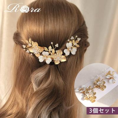 Rora ヘアクリップ キッズ 3個セット 通販 ローレン 花冠 髪飾り 髪留め 花 フラワー ゴールド 女の子 子供 子ども こども フォーマル 大人っぽい 上品 結婚式 パーティー 発表会 卒園式 入学式 七五三 誕生日 かわいい おしゃれ ヘアアクセサリー