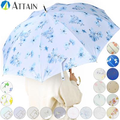 傘 レディース 大人 通販 長傘 58cm かさ カサ ジャンプ傘 ワンタッチ傘 雨傘 レディース傘 婦人傘 グラスファイバー 丈夫 おしゃれ かわいい 柄物 シンプル ブランド ATTAIN アテイン オシャレ 可愛い レイングッズ 雨の日