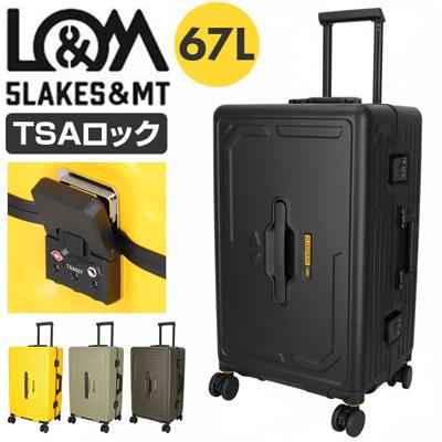5LAKES＆MT スーツケース 通販 キャリーケース 旅行 出張 ビジネス キャリーバッグ tsaロック 静音 スタイリッシュ 大容量 側面ハンドル 修学旅行 海外旅行 ダイヤル式ロック シンプル トラベル レディース メンズ 上品 旅行用品