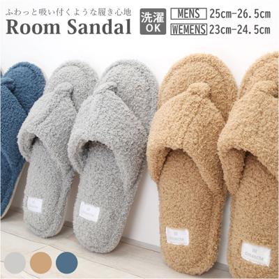 ルームサンダル 冬 通販 レディース メンズ スリッパ バブーシュ サンダル ルームシューズ 室内履き おしゃれ かわいい dimanche 洗える 男性用 女性用 贈り物 ギフト 雑貨