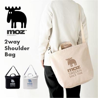 moz モズ バッグ ファスナーの付いた帆布トートL 通販 トートバッグ トートバック ショルダーバッグ ショルダーバック 斜めがけバッグ 帆布 キャンバス レディース 大きめ A4 ブランド おしゃれ シンプル 通勤 通学 北欧 大人 可愛い レディースバッグ