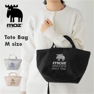 moz モズ バッグ ファスナーの付いた帆布トートM 通販 トートバッグ トートバック 手提げバッグ ランチトート ランチトートバッグ サブバッグ キャンバス レディース 小さめ ブランド おしゃれ シンプル 通勤 通学 北欧 大人 かわいい レディースバッグ