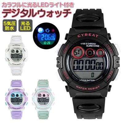 ジェイアクシス 腕時計 キッズ J-AXIS 通販 ACY17 女の子 男の子 キッズ腕時計 デジタル 防水 子供 子ども 小学生 こども おしゃれ かわいい ブランド 入学祝い クリスマス 誕生日 ギフト リストウォッチ ウォッチ 時計