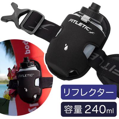ボトルポーチ ランニング 通販 ボトル ポーチ 8oz 約240ml リフレクター FITLETIC フィットレティック AD-08J 水分補給 アウトドア マラソン 片手 ランニンググッズ スポーツグッズ スポーツアクセサリー スポーツ用品 ジョギング