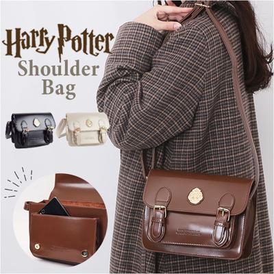 FLAPPER ハリーポッター バッグ 通販 Harry Potter グッズ ホグワーツエンブレムショルダー F231019 ショルダーバッグ ミニショルダーバッグ 斜めがけバッグ レディース 肩掛け 小さめ 大人 かわいい おしゃれ ハリポタグッズ 合皮