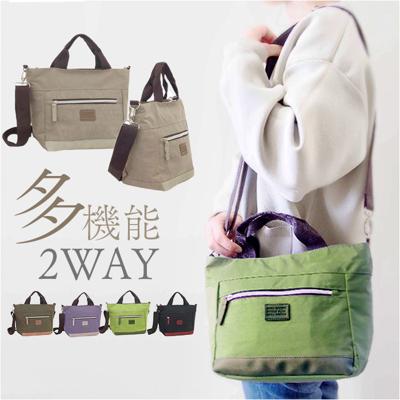 ショルダーバッグ レディース 通販 ショルダーバック 斜めがけ 大人 手提げ 2WAYバッグ 肩掛けバッグ 肩掛けカバン トートバッグ 斜め掛け ななめ掛け 軽量 多機能 かばん 鞄 ADEL アデル バッグ バック おしゃれ オシャレ かわいい 可愛い 旅行