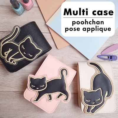 マルチケース かわいい 通販 ポーチ シガレットケース マルチポーチ 小物入れ ミニポーチ コスメ 化粧品 リップクリーム 口紅 アクセサリー イヤホン 小さめ ミニ 可愛い ネコ 猫 おしゃれ オシャレ レディース 女性 女の子 プレゼント ギフト 雑貨