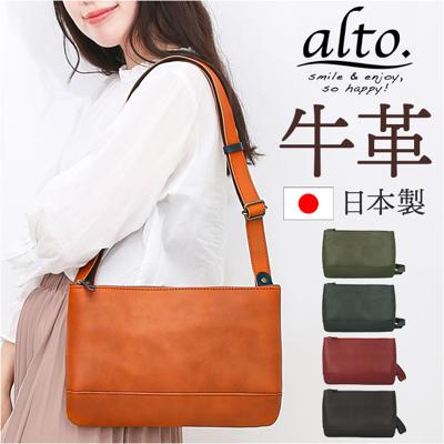 alto バッグ アルト AKEB-3103 通販 日本製 ショルダーバッグ ショルダーバック 斜めがけバッグ レザー 牛革 小さめ B5 レディース メンズ 大人 女子 通勤 通学 旅行 おしゃれ シンプル 無地 薄マチミニショルダーバッグ レディース財布
