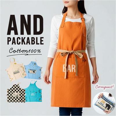 エプロン AND PACKABLE おしゃれ 通販 カフェエプロン ワークエプロン 前掛け 保育士 アンドパッカブル メンズ レディース 折りたたみ コンパクト 男女兼用 カジュアル ユニーク かわいい キッチン 料理 家事 大人用 アウトドア ガーデニング