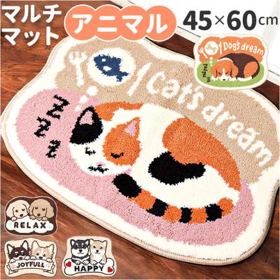 インテリアマット 通販 マルチマット マット 玄関マット ウェルカムマット ドアマット 室内 かわいい おしゃれ アクセントマット 滑り止め 洗濯OK 新生活 引越し 新居 キッチン 洗面所 子供部屋 寝室 リビング インテリア カキウチ