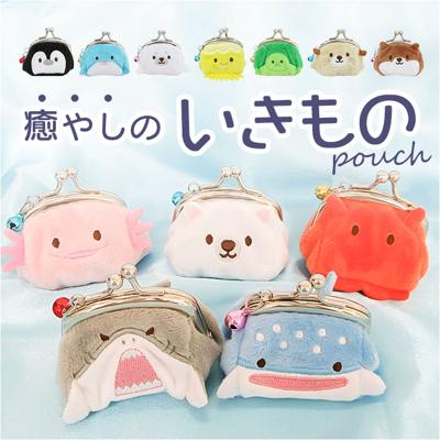 がま口 財布 ミニ がま口財布 通販 プチがま口 がまくち 小銭入れ コイン入れ コインケース ミニ財布 がまくち財布 がま口型 さいふ サイフ コンパクト かわいい 可愛い 小さめ 小さい 贈り物 ギフト 贈りもの