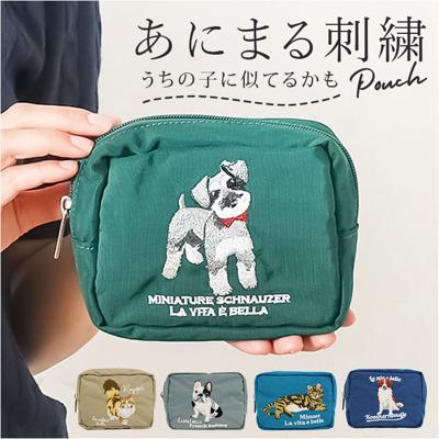 ポーチ 小物入れ 通販 メイクポーチ 化粧ポーチ コスメポーチ ミニポーチ アクセサリーポーチ レディース メンズ 動物 アニマル刺繍 小さめ 軽量 化粧品 小物 収納 コンパクト センバドー 持ち歩き 旅行 かわいい 可愛い おしゃれ ファッション小物