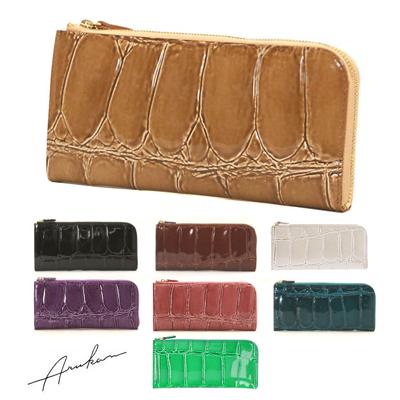 長財布 レディース 1212-613 1212613 定番 長財布(小銭入れあり) プレゼント ワニ 牛革 メンズ 男女兼用 ラウンドファスナー シンプル おしゃれ カード エナメル 財布 女性用 ウォレット ★L字ファスナー ARUKAN アルカン