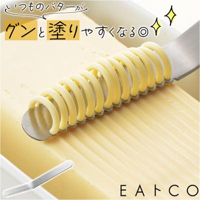 EAトCO イイトコ バターナイフ AS0035 通販 日本製 ナイフ カトラリー ステンレス 糸状 焦げ落とし キッチンツール 塗りやすい Nulu ヌル キッチン用品 キッチン キッチン雑貨 おしゃれ オシャレ ギフト 贈り物