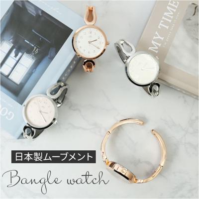 腕時計 レディース バングル 通販 リストウォッチ 時計 レディースウォッチ バングルウォッチ アナログ腕時計 ハリマ おしゃれ かわいい 大人 可愛い きれいめ オフィス シンプル 日本製ムーブメント 贈り物 ギフト