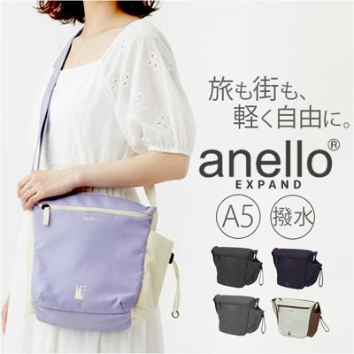 アネロ ショルダーバッグ anello ATB5141 通販 ショルダーバック 斜めがけバッグ レディース 大人 メンズ 大きめ A5 大容量 縦型 旅行 撥水 アウトドア おしゃれ シンプル 無地 JASPER ジャスパー EXPAND レディースバッグ