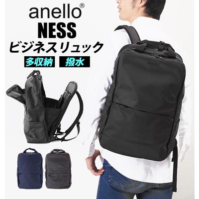 アネロ リュック メンズ anello 撥水 大容量 通販 ビジネスリュック ブランド シンプル おしゃれ 仕事用 プレゼント 就職祝い 新社会人 ギフト ビジネスバッグ ポリ塩化ビニル PVC 約17L 通勤 通学 バックパック NESS デイパック