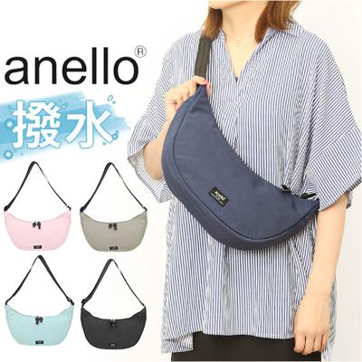 アネロ ショルダーバッグ anello ATH3501 通販 ショルダーバック レディース メンズ 斜めがけ 軽量 軽い 撥水 はっ水 小さめ A5 ナイロン おしゃれ シンプル オシャレ かわいい 旅行 アウトドア CYCLE サイクル レディースバッグ