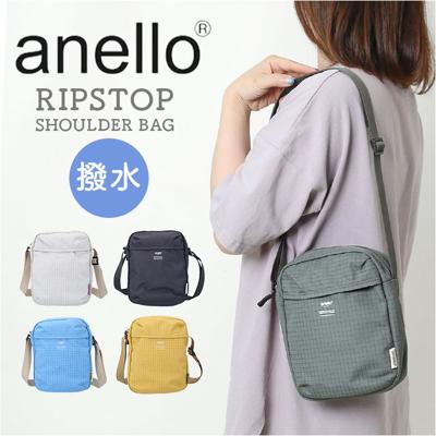アネロ ショルダーバッグ anello ATH3511 通販 ショルダーバック レディース メンズ 斜めがけ 小さめ 軽量 軽い 撥水 はっ水 ミニ ナイロン おしゃれ シンプル オシャレ かわいい 大人可愛い 旅行 アウトドア FUN ファン レディースバッグ