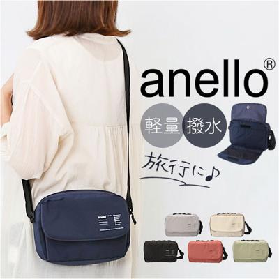 アネロ ショルダーバッグ anello ATH3562 通販 ショルダーバック ショルダー バッグ ななめがけバッグ 斜めがけバッグ レディース メンズ 小さめ 軽い 軽量 撥水 旅行 レジャー パスポート 多機能ショルダー GUIDE ガイド 男女兼用バッグ