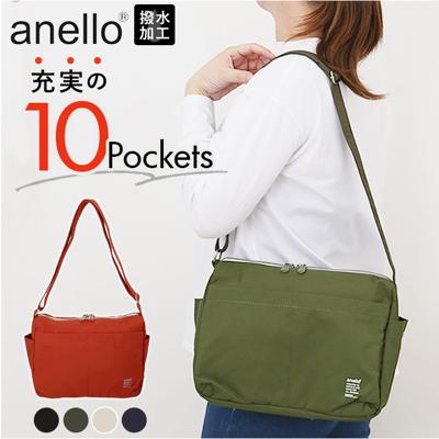 アネロ ショルダーバッグ anello ATM0964 通販 ショルダーバック 斜めがけバッグ レディース 大きめ メンズ 斜めがけ 大人 軽量 軽い ナイロン 撥水 ポケット多め ファスナー付き シンプル 無地 旅行 PARADE レディースバッグ