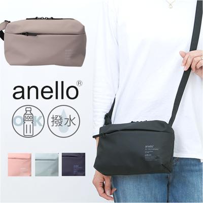 アネロ ショルダーバッグ 通販 ミニショルダーバッグ 斜めがけバッグ 斜め掛けバッグ レディース ミニバッグ おしゃれ かわいい 軽量 シンプル 横型 ヨコ型 肩掛け 肩かけ かばん バッグ バック ギフト 贈り物 anello ATS1341