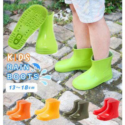 レインブーツ キッズ おしゃれ 通販 ショート 女の子 男の子 男女兼用 履きやすい 園児 キッズ 子供靴 子供用 シンプル かわいい 12.0cm-13.0cm 13.0cm-14.0cm 14.0cm-15.0cm 15.0cm-16.0cm 16.0cm-17.0cm 17.0cm-