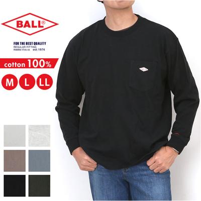 tシャツ 長袖 メンズ 通販 長袖Tシャツ ポケット トップス ワンポイント 男性 おしゃれ カジュアル シンプル クルーネック オールシーズン 通気性 重ね着 レイヤード 通学 メンズファッション キャンプ アウトドア ギフト 贈り物