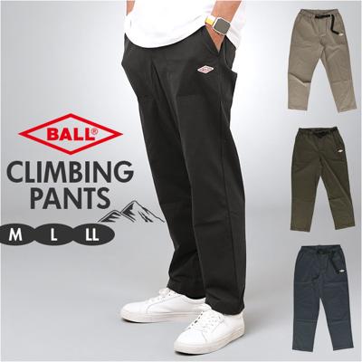 BALL パンツ 35511 通販 クライミングパンツ ストレッチパンツ 長ズボン ロングパンツ メンズ ストレッチ 天竺 伸縮 らくちん シンプル 無地 カジュアル アウトドア キャンプ ブランド ボール ボトムス 男性 紳士 メンズファッション