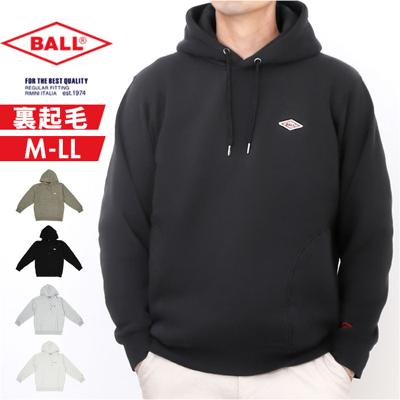 BALL パーカー ボール 64536 通販 フーディ プルオーバー フーディー プルオーバーパーカー 裏起毛 ワッペン付きプルパーカー メンズ ブランド 無地 ワンポイント かぶり 秋冬 秋 冬 おしゃれ シンプル カジュアル トップス メンズファッション