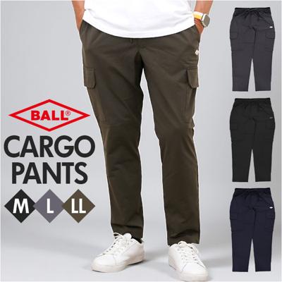 BALL パンツ 65751 通販 カーゴパンツ ストレッチパンツ 長ズボン ロングパンツ メンズ ワークパンツ ペインターパンツ ストレッチ天竺 伸縮 らくちん シンプル 無地 カジュアル アウトドア キャンプ ブランド ボール ボトムス 男性 紳士